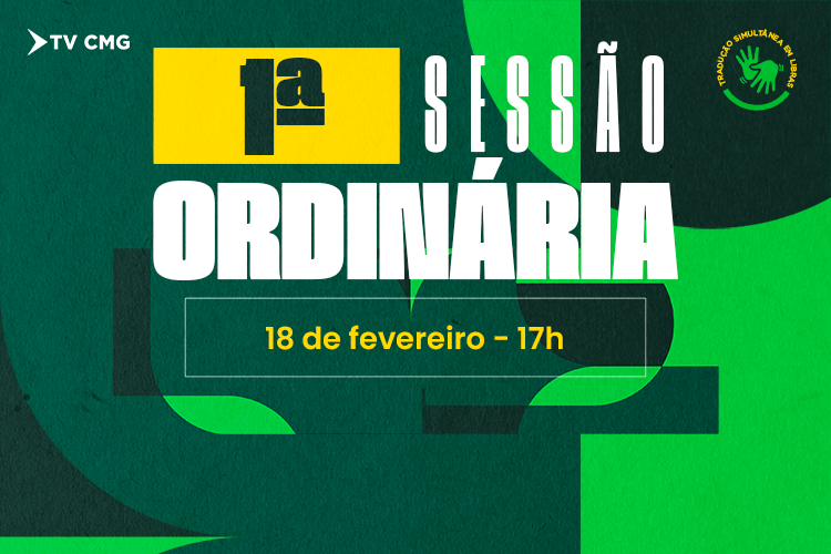 1ª SESSÃO ORDINÁRIA DE 2026: CONHEÇA A PAUTA!