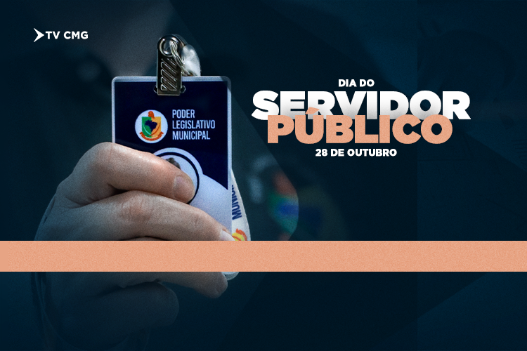 28 DE OUTUBRO - DIA DO SERVIDOR PÚBLICO