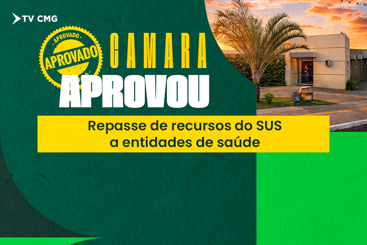 REPASSES FORTALECEM ATENDIMENTOS DE MÉDIA E ALTA COMPLEXIDADE 