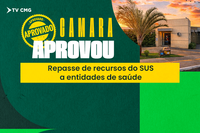 REPASSES FORTALECEM ATENDIMENTOS DE MÉDIA E ALTA COMPLEXIDADE 