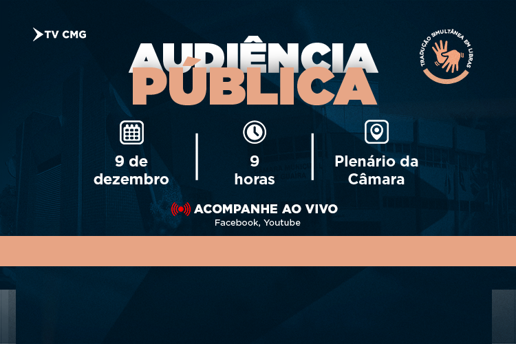 CÂMARA CONVOCA POPULAÇÃO PARA AUDIÊNCIA PÚBLICA SOBRE O PLANO DIRETOR