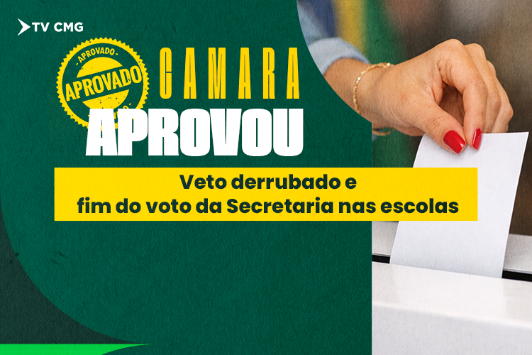 CÂMARA PROMOVE PARTICIPAÇÃO DA COMUNIDADE NA GESTÃO ESCOLAR