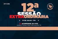 CÂMARA REALIZARÁ 12ª SESSÃO EXTRAORDINÁRIA PARA VOTAÇÃO DE PROJETO DE LEI