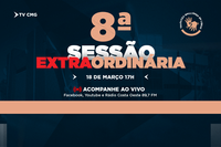 CÂMARA REALIZARÁ 8ª SESSÃO EXTRAORDINÁRIA NESTA TERÇA (18)