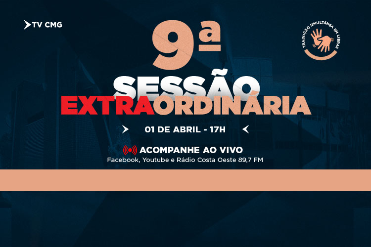 CÂMARA REALIZARÁ 9ª SESSÃO EXTRAORDINÁRIA NESTA TERÇA (01) PARA DEBATER AMPLIAÇÃO DE VAGAS PARA PROFESSORES