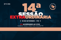 CÂMARA REALIZARÁ SESSÃO EXTRAORDINÁRIA NESTA QUINTA (18) PARA VOTAÇÃO DE PROJETOS