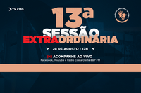 CÂMARA REALIZARÁ SESSÃO EXTRAORDINÁRIA PARA VOTAÇÃO DE PROJETOS