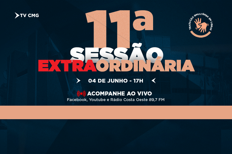 CÂMARA VOTARÁ DOIS PROJETOS EM SESSÃO EXTRAORDINÁRIA