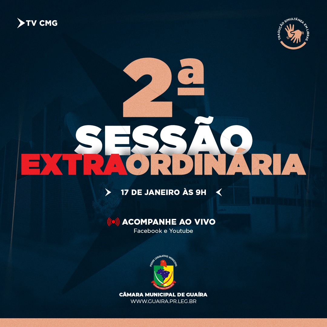 CMG REALIZARÁ A 2ª EXTRAODINÁRIA DO ANO