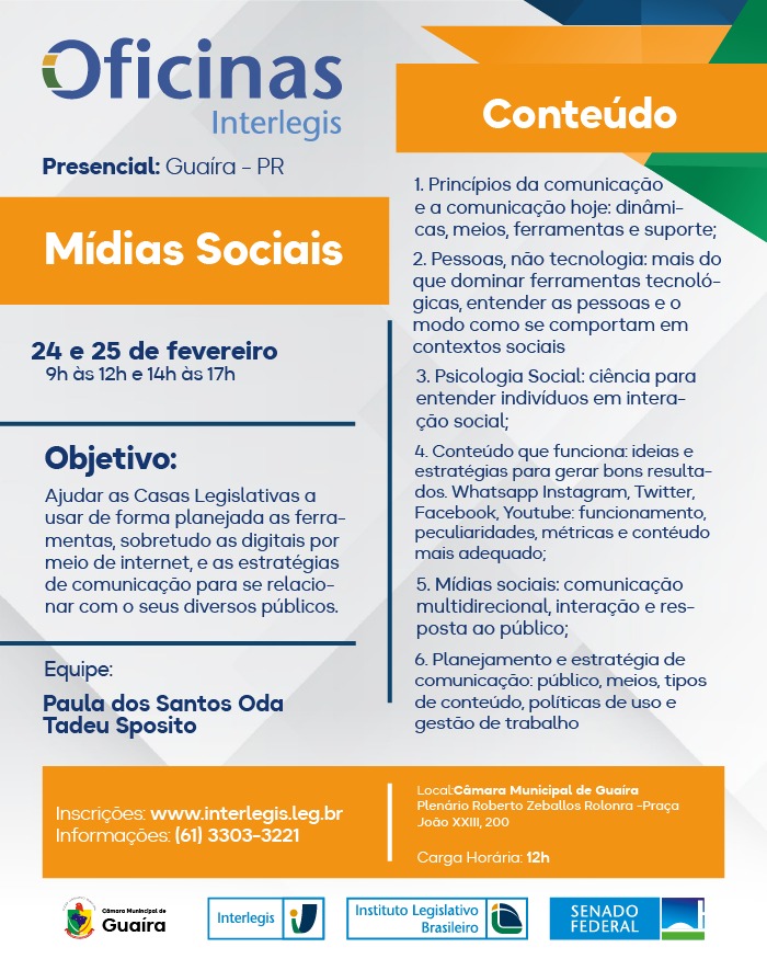 CMG SEDIARÁ OFICINA DE MÍDIAS SOCIAIS EM PARCERIA COM O INTERLEGIS
