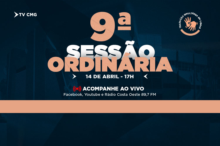 FIQUE POR DENTRO DA PAUTA DA 9ª SESSÃO ORDINÁRIA