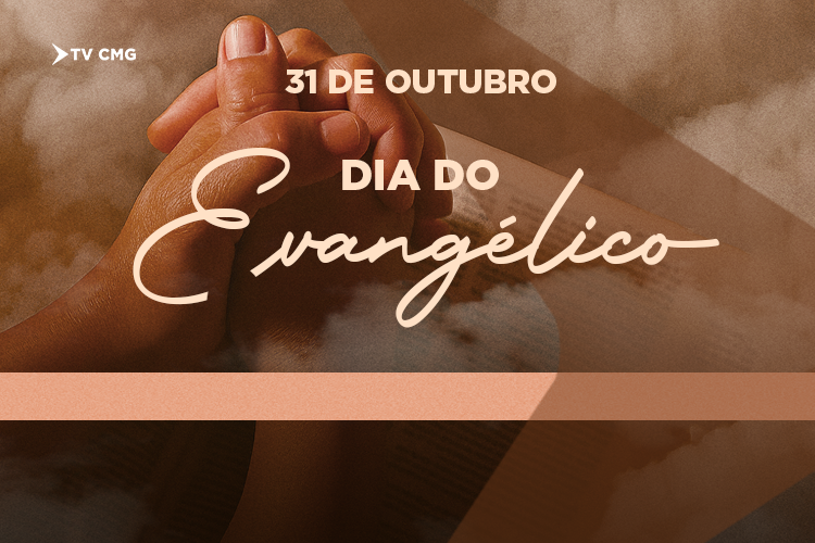 GMG VALORIZA A CONTRIBUIÇÃO DA COMUNIDADE EVANGÉLICA