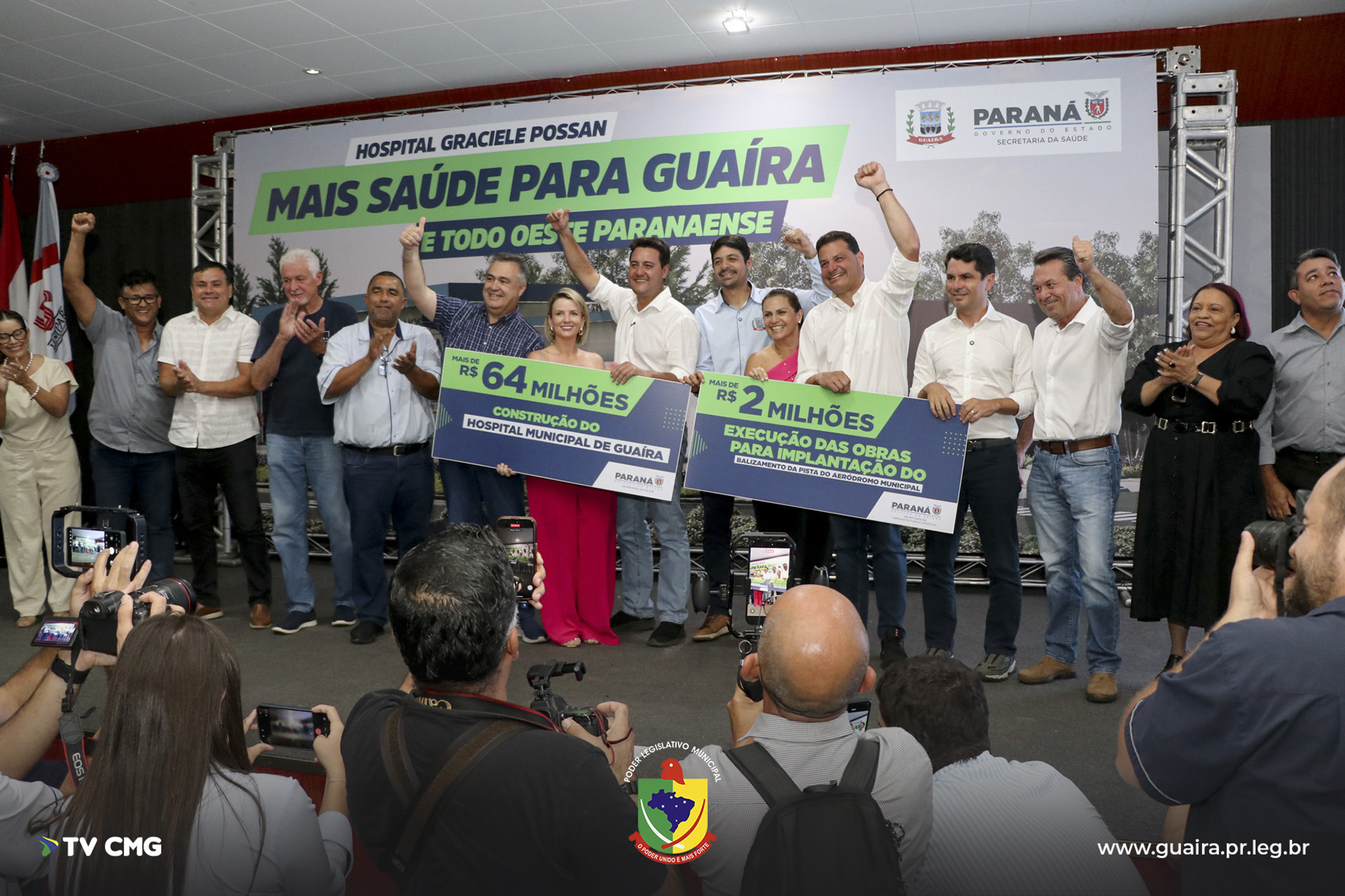 GOVERNADOR ANUNCIA CONSTRUÇÃO DO HOSPITAL REGIONAL DE GUAÍRA