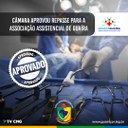 GUAÍRA PODERÁ DAR UM PASSO SIGNIFICATIVO NA REDUÇÃO DAS FILAS MÉDICAS